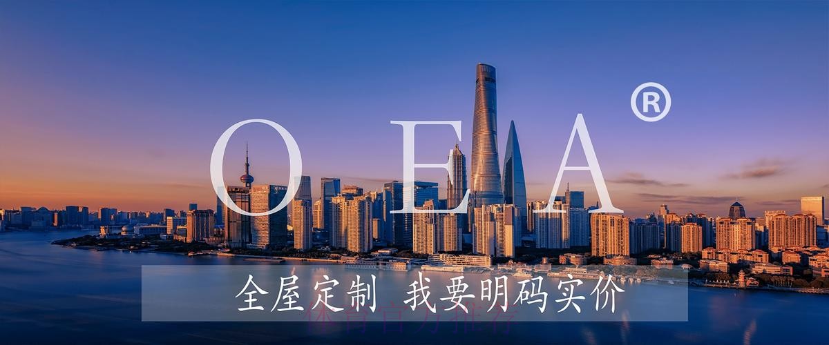 世界杯外围APP下载全站