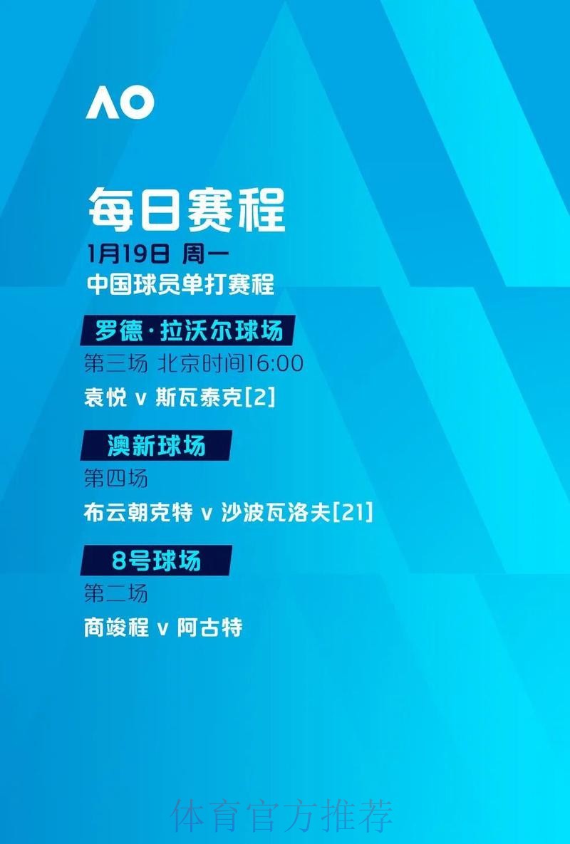 世界杯滚球推荐全站 世界杯滚球推荐全站